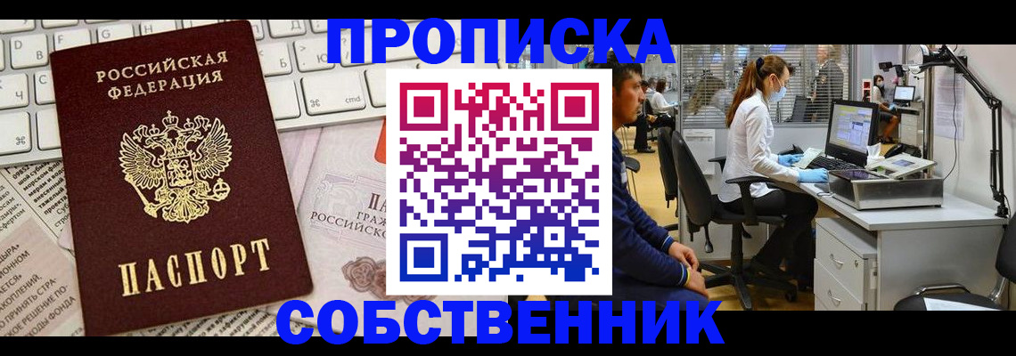 форма 3 в Болхове